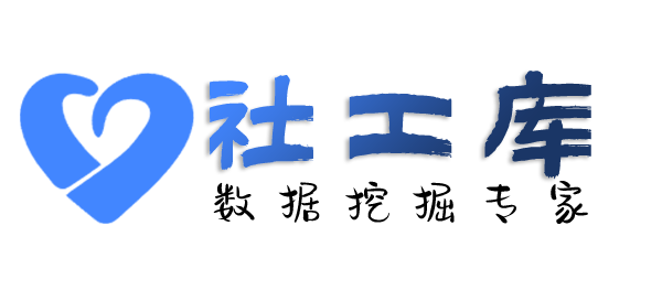小熊社工库查女友陌陌账号